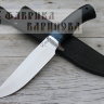 Нож Путник-1 (сталь 95Х18 кованая) рукоять граб фото 1 &mdash; Фабрика Баринова