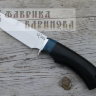 Нож Путник-1 (сталь 95Х18 кованая) рукоять граб фото 3 &mdash; Фабрика Баринова