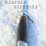 Финка НКВД, рукоять граб в мельхиоре. фото 3 &mdash; Фабрика Баринова