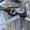 Нож Пластунский/ сталь 95х18/ г/л. мельхиор. фото 1 &mdash; Фабрика Баринова