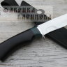Нож Южный-1 (сталь 95х18 кованая) рукоять дерево сапели фото 6 &mdash; Фабрика Баринова