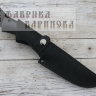 Нож Южный-1 (сталь 95х18 кованая) рукоять дерево сапели фото 7 &mdash; Фабрика Баринова