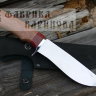 Нож Южный-1 (сталь 95х18 кованая) рукоять дерево сапели фото 2 &mdash; Фабрика Баринова