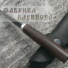 Нож Малыш (сталь ХВ5) венге. фото 3 &mdash; Фабрика Баринова