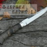 Нож Тундра, сталь 95х18 фото 3 &mdash; Фабрика Баринова