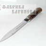 Мичман, сталь 95х18. фото 3 &mdash; Фабрика Баринова