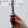 Финка НКВД 4,0 мм, сталь Дамаск фото 3 &mdash; Фабрика Баринова