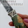 Финка НКВД 4,0 мм, сталь Дамаск фото 4 &mdash; Фабрика Баринова