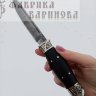 Финка НКВД, сталь дамаск, мельхиор, граб. фото 1 &mdash; Фабрика Баринова