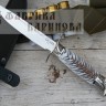 Нож Финка НКВД, сталь Х12МФ, акрил-шишка, х/л. фото 1 &mdash; Фабрика Баринова