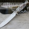 Нож Финка НКВД, сталь Х12МФ, акрил-шишка, х/л. фото 3 &mdash; Фабрика Баринова