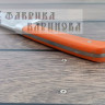 Нож Пчак, узбекский, сталь Х12МФ, цельнометаллический фото 7 &mdash; Фабрика Баринова