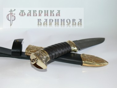 Нож Витязь (сталь ХВ5), в ножнах х/л. латунь, рукоять венге. &mdash; Фабрика Баринова
