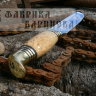 Нож Финка НКВД (сталь Х12МФ), рукоять карельская береза, латунь. фото 2 &mdash; Фабрика Баринова