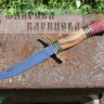 Нож Финка НКВД-1 (сталь 95х18) рукоять орех. фото 1 &mdash; Фабрика Баринова