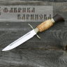 Нож Финка НКВД-1 (сталь 95х18) рукоять карел. береза. фото 1 &mdash; Фабрика Баринова