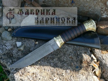 Нож Витязь-2 (сталь Дамаск) рукоять х/л. латунь, венге. &mdash; Фабрика Баринова
