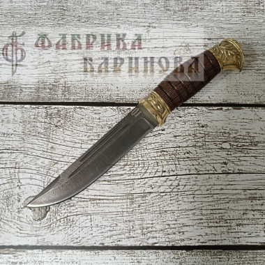 Нож Витязь-2 (сталь Дамаск) рукоять х/л. латунь, венге. &mdash; Фабрика Баринова