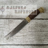 Нож Витязь-2 (сталь Дамаск) рукоять х/л. латунь, венге. фото 2 &mdash; Фабрика Баринова