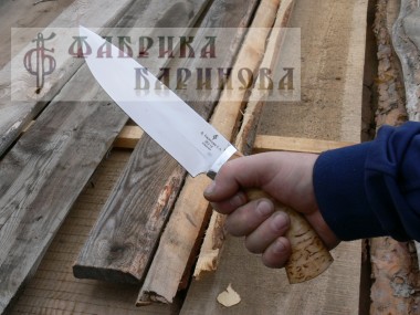 Нож Сибиряк (сталь 95х18) &mdash; Фабрика Баринова