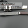 Нож Пластунский/ сталь ХВ5 алмазная/ г/л. мельхиор фото 2 &mdash; Фабрика Баринова