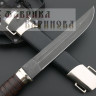Нож Пластунский/ сталь ХВ5 алмазная/ г/л. мельхиор фото 4 &mdash; Фабрика Баринова