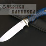 Нож Пират/ Elmax/ композит фото 1 &mdash; Фабрика Баринова