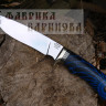Нож Пират/ Elmax/ композит фото 5 &mdash; Фабрика Баринова