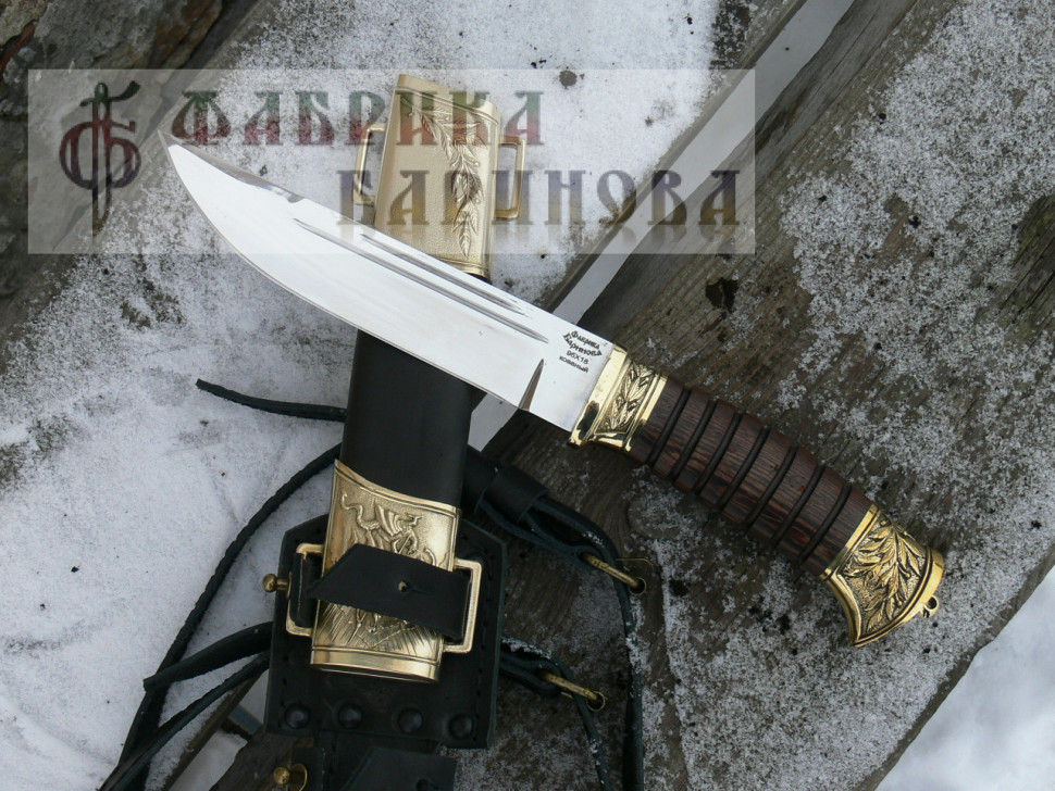 Нож Витязь-2 / 95х18 / х/л.латунь / в ножнах фото 1 &mdash; Фабрика Баринова