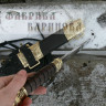 Нож Витязь-2 / 95х18 / х/л.латунь / в ножнах фото 3 &mdash; Фабрика Баринова