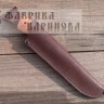 Нож Рысь-1 (сталь алмазная, ХВ5) фото 4 &mdash; Фабрика Баринова