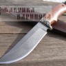 Нож Рысь-1 (сталь алмазная, ХВ5) фото 5 &mdash; Фабрика Баринова