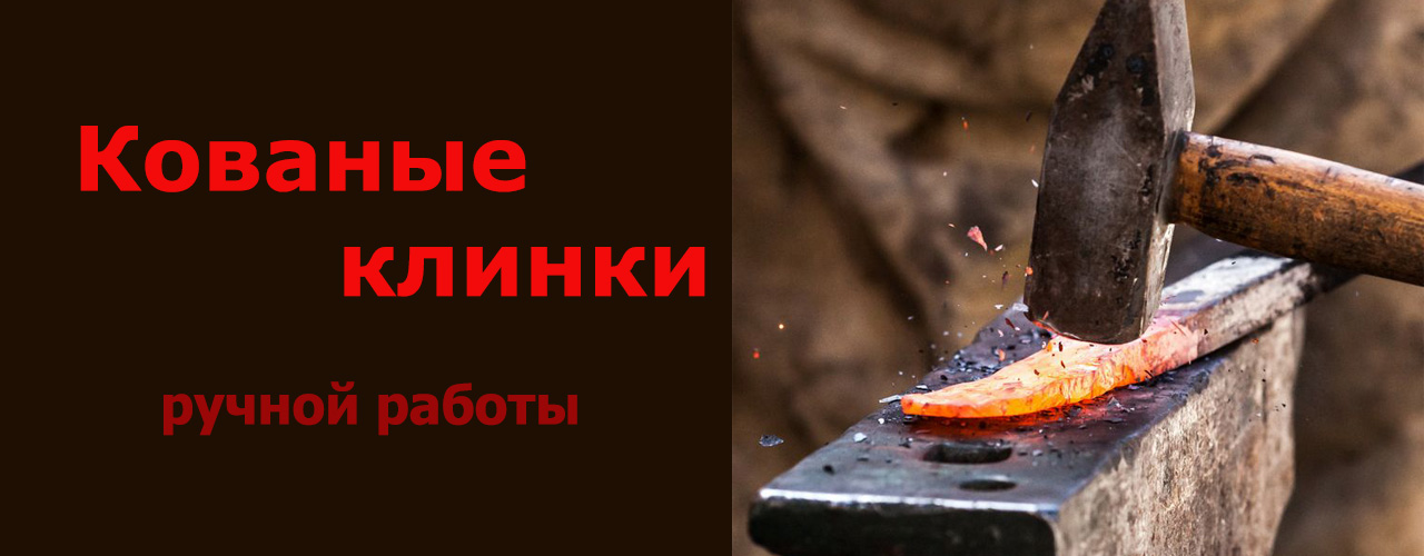Специальное предложение